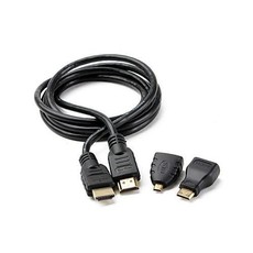 3 in 1 HDMI Full HD Cable with Mini & Micro Adaptors