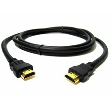 5M High Speed HDMI Cable - DSTV, DVD