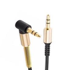 90 Degree Right Angle Flat Aux Cable - 1m