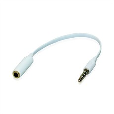 Astrum Aux Extension Cable for Nokia - AE002