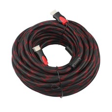 HDMI Braided Cable - 10m