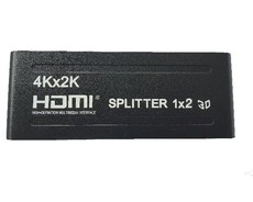 Intelli-Vision HDMI Splitter - 2 Port