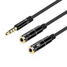 Premium 3.5MM Audio Y Splitter Cable With Separate Audio/Mic Plugs
