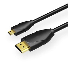 Raz Tech 1meter HDMI to Micro HDMI Cable - Black