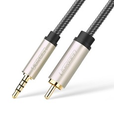 UGREEN 2m RCA to 3.5mm Jack Audio Cable