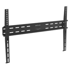 Astrum Low Profile TV Wall Mount - 37" - 70"