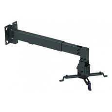 Brateck Universal Projector Wall Mount