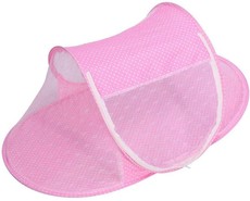 Portable Baby Travel Bed Crib Mosquito Mesh Net - Pink
