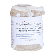 Nature Nappy Bamboo Towelling