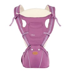 Luxury Multifunctional Hipseat Ergonomic Baby Carrier-Purple