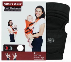 Mothers Choice 2-Way Classic Carrier