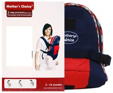 Mothers Choice 3-Way Premium Carrier Navy Red