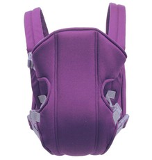 Multi Functional Baby Hip Seat Carrier - Purple