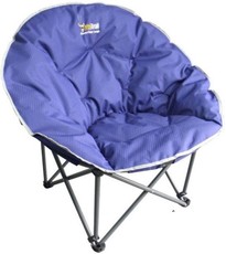 AfriTrail - Jumbo Adult Moon Chair - Blue