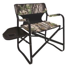 Afritrail Directors Chair -Camo + side table -