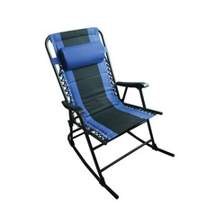 Afritrail Rocking Chair