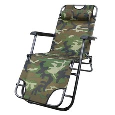 CampsBerg Camo Recliner Stretcher Chair