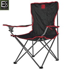 Eco Deluxe Outdoor Chair