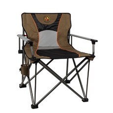 Meerkat Jumbo Solid Arm Chair