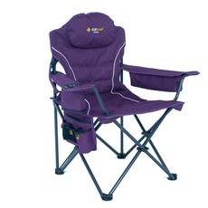 Oztrail Modena Purple Chair