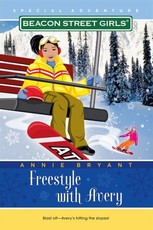 Freestyle with Avery (eBook)
