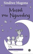 Mosadi mo ngweding: Book 6