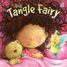 Tangle Fairy (eBook)