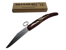 Okapi 907E Folding Lock Knife