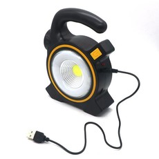 JB Luxx COB Multifunctional Solar Rechargeable Bright Working Lamp