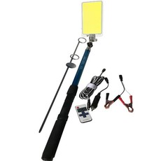 Telescopic Fishing Rod Led Light Outdoor Multifunction Lamp