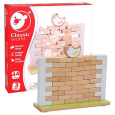 Classic World Pick-a-Brick Strategic Thinking Wall Game