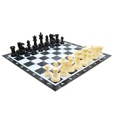 Garden Chess Set - King 20cm