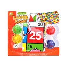 Snakes And Ladders Game - X-Large