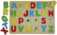 RGS Group Afrikaans Hoofletters Tray Puzzle