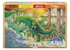 RGS Group tyrannosaurus Dinosaurs Wooden Puzzle - 63 Piece