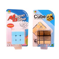 Smooth Magic Rubiks Cube Twist Puzzle Cube 2 Designs