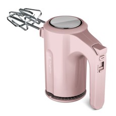 Berlinger Haus 200W Stainless Steel Hnad Mixer - iRose Collection