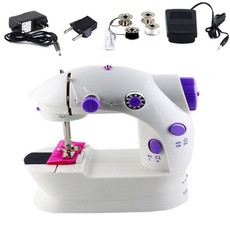 Mini 2-Speed Sewing Machine