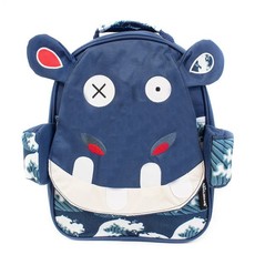 Les Deglingos Small (30cm) PVC Kid's Backpack - Hippo