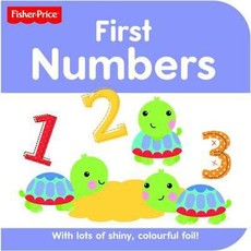 Fisher Price Rainforest Friends Numbers
