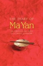 Diary of Ma Yan (eBook)