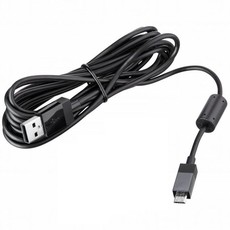 2.5m Charging Cable for Xbox One Controller