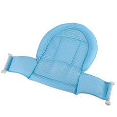 Adjustable Non-Slip Bath Seat for Infants