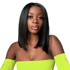 Wendy Queen Natural Straight Hair Wig - One Part Closure - 14 Inch