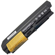 Battery for Lenovo T400 & IBM 42T4552