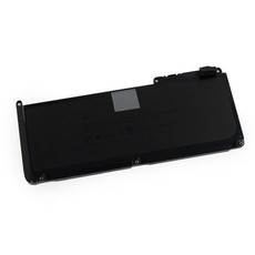 Replacement Battery for White MacBook 13" 2009-2010