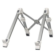 Foldable Laptop Stand - White