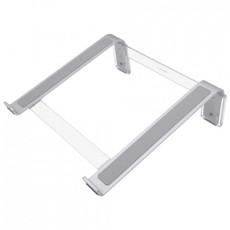 MACALLY Adjustable Aluminum Laptop Stand for Laptops between 10" to 17"