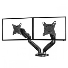 NB North Bayou Dual Arm Adjustable Monitor Desk Mount Stand