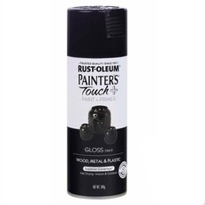 Rust-Oleum P/Touch Gloss Black